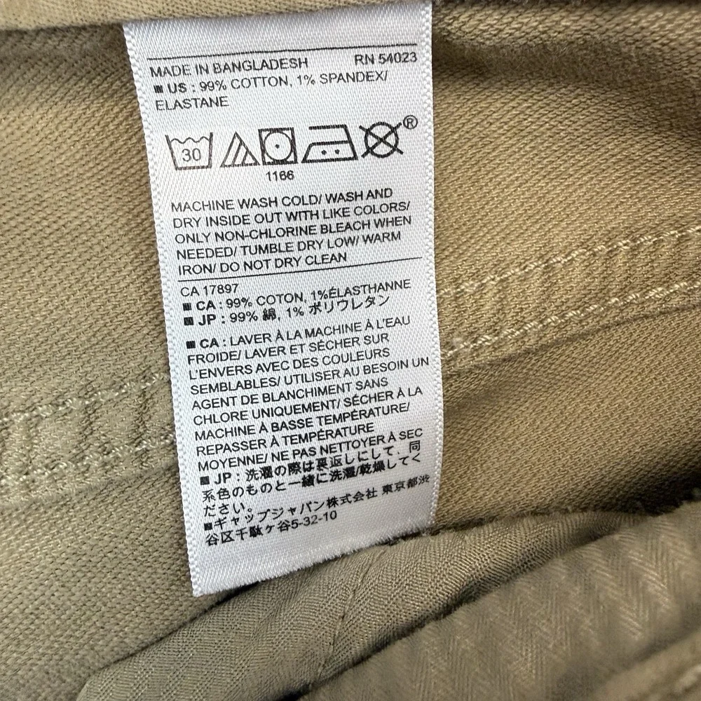 Banana Republic Jeans Mens 32x30 Beige‎ Travel Jean Slim Straight Stretch Chino